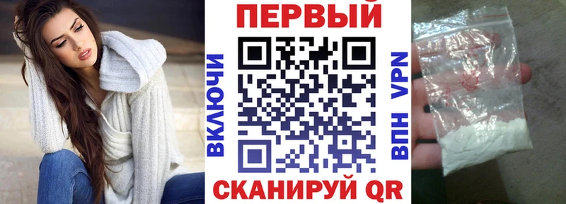 Amphetamine 98%  сайты даркнета клад  Гуково 