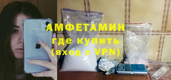COCAINE Вязники