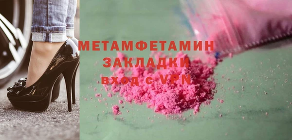 ешки Горно-Алтайск
