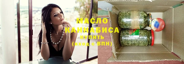 ешки Горно-Алтайск