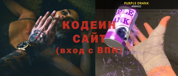 кокаин VHQ Горнозаводск