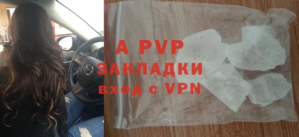 каннабис Дубна