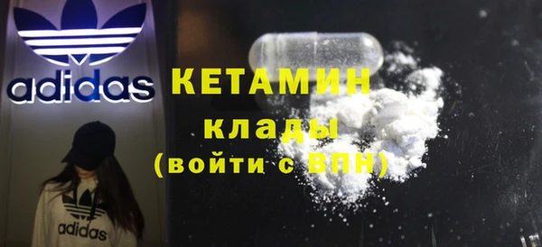 дурь Дрезна