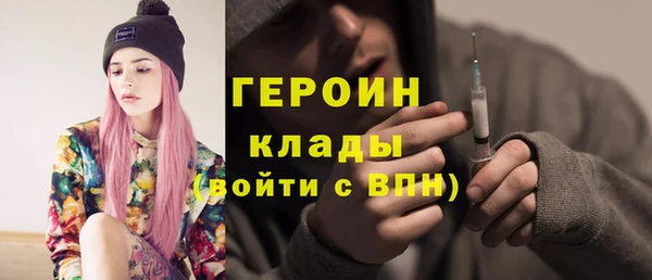дурь Дрезна