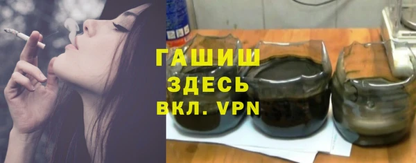 дурь Дрезна