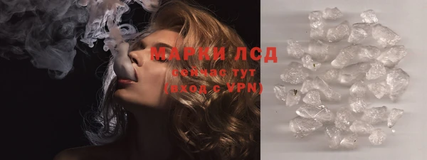 ешки Горно-Алтайск