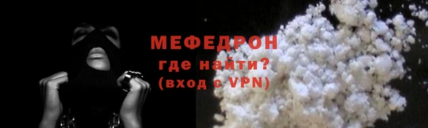 синтетический гашиш Дубовка