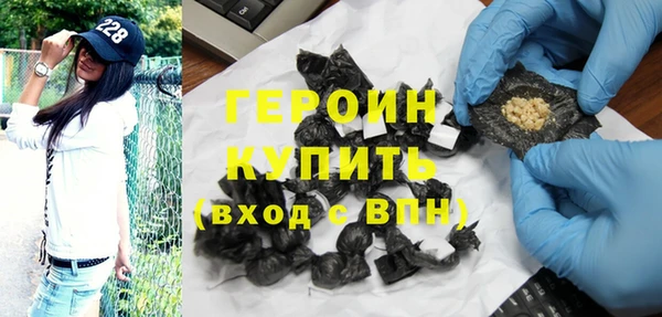 каннабис Дубна