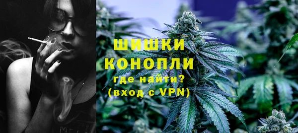 каннабис Дубна