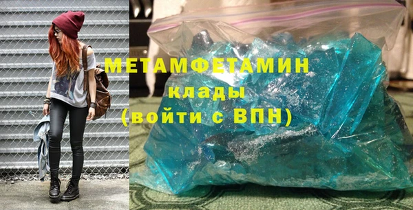 синтетический гашиш Дубовка