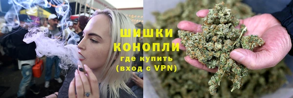 каннабис Дубна