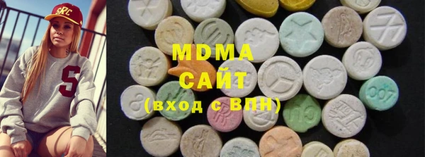 синтетический гашиш Дубовка