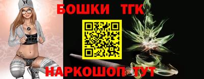 трава Малоярославец