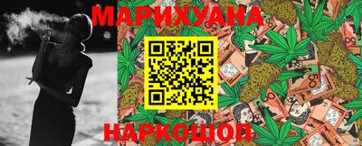 кокаин Малгобек
