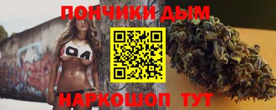 трава Малоярославец