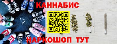 кокаин Малгобек