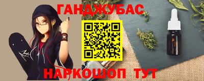 трава Малоярославец