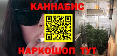 трава Малоярославец