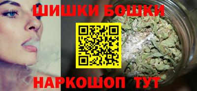 таблы Мариинск