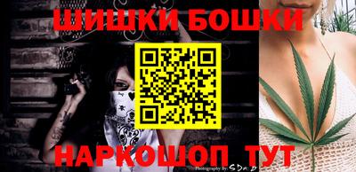 кокаин Малгобек