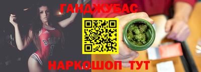 кокаин Малгобек