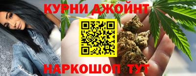 трава Малоярославец