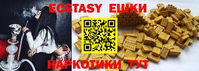 кокаин Малгобек