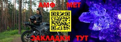кокаин Малгобек