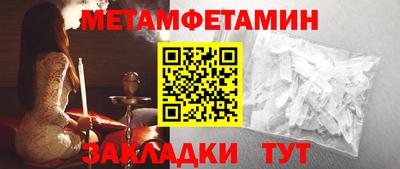 трава Малоярославец