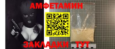 трава Малоярославец
