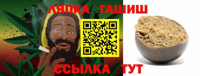 трава Малоярославец