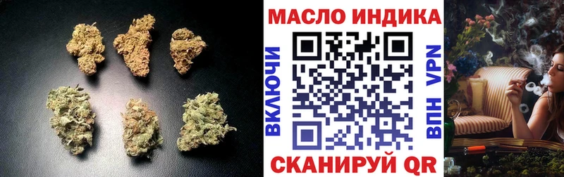 где купить   Гуково  ТГК жижа 