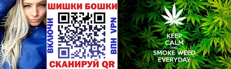 Конопля Bruce Banner  кракен рабочий сайт  Гуково 